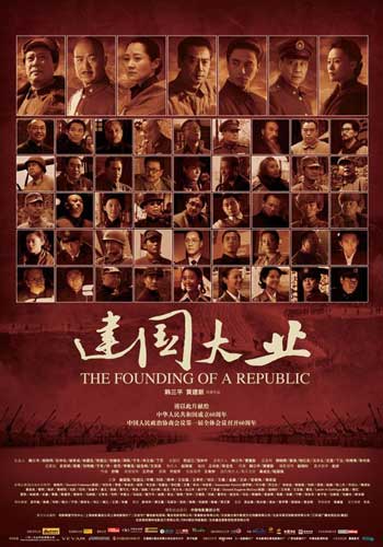怎么办假台湾明新科技大学毕业证